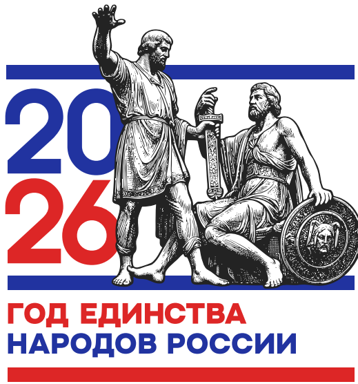 МБОУ Таскинская СОШ