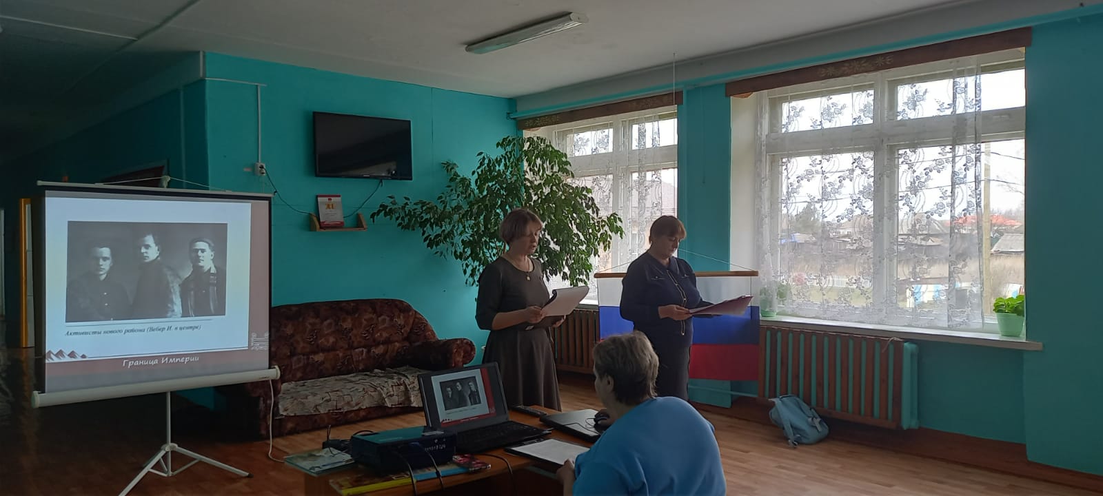 Презентация книги к юбилею Каратузского района.